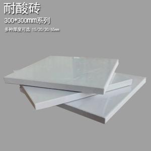 不同場(chǎng)地耐酸磚規(guī)格厚度的選擇標(biāo)準(zhǔn) J